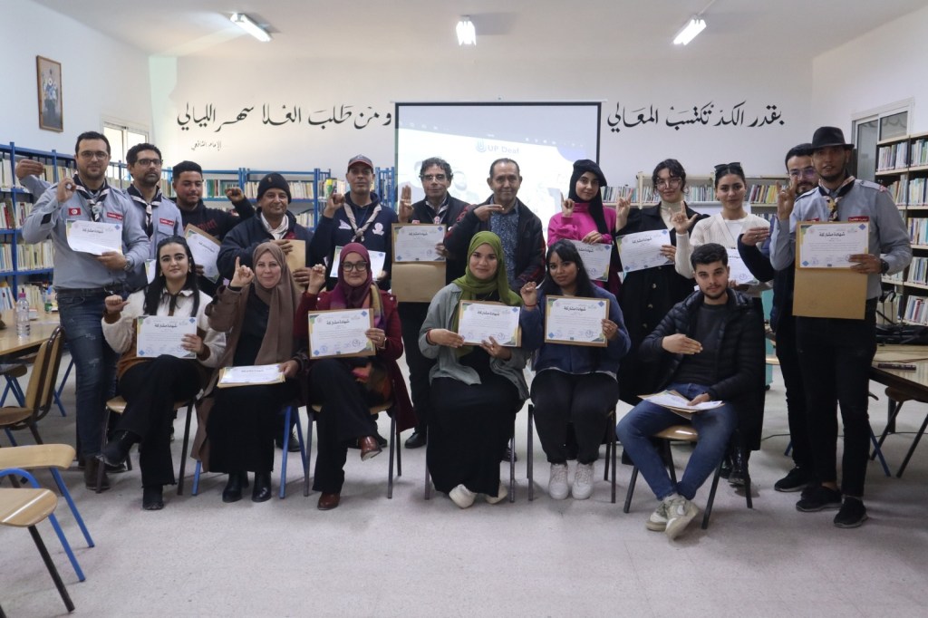 نجاح باهر للدورة التكوينية في أساسيات لغة الإشارة بمدينة قصور الساف&nbsp;التونسية..