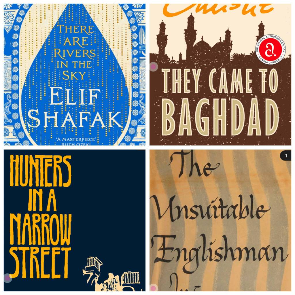 شراك السرد ومرآة الهوية: العراق في الرواية الإنگليزية&nbsp;المعاصرة..