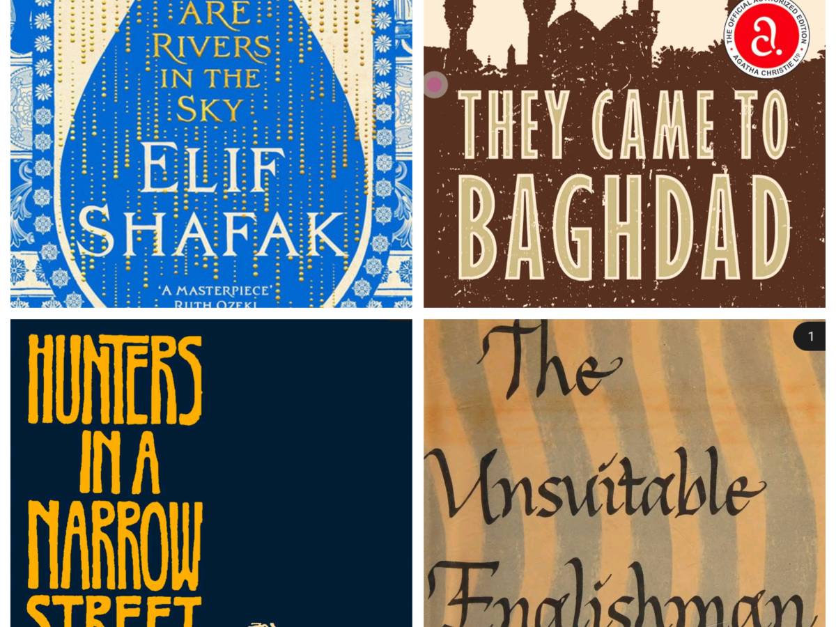 شراك السرد ومرآة الهوية: صورة العراق في الرواية الإنگليزية&nbsp;المعاصرة..