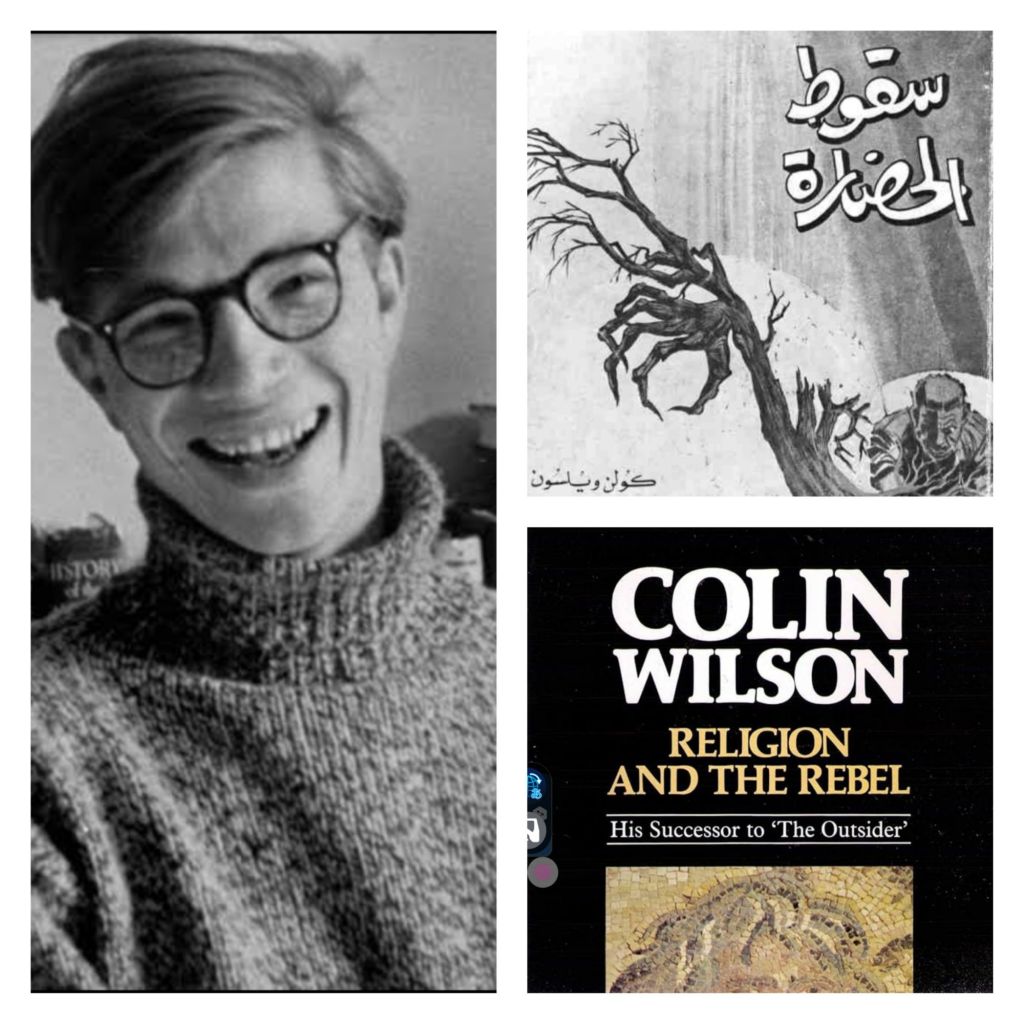 المرض بكولن ولسون: لماذا ننبذه ونعود إليه كلما فكرنا في الفلسفة كَوَعْدٍ أو في الرواية&nbsp;كتشويق..؟